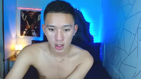 Mateo online show from February 13, 9:50 pm