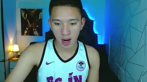 Mateo online show from February 24, 2:04 pm