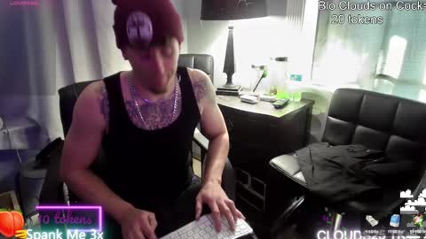 Amiri Roue online show from March 12, 1:19 pm