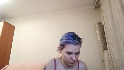 Aurora online show from March 25, 3:52 pm