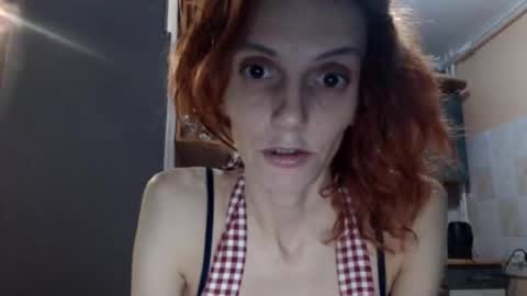 irina online show from November 26, 6:15 pm