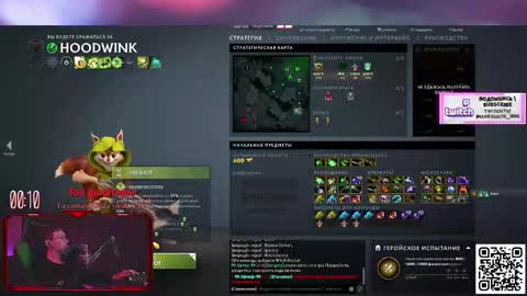 Inadequate  online show from January 13, 5:10 pm