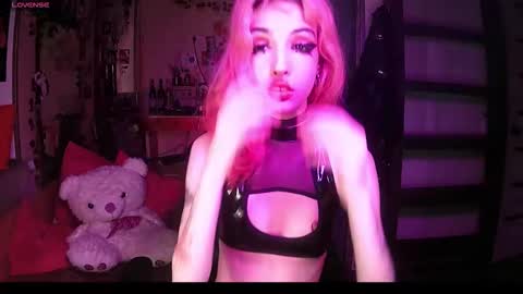 Snapshot of ink_pleasure chatting on October 8, 1:24 am Pleasure With Rita online show from October 8, 1:24 am