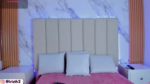 Iris online show from March 3, 4:41 am