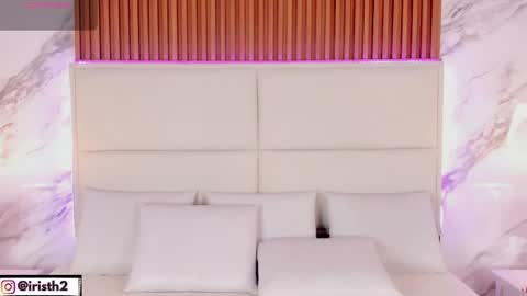 Iris online show from April 8, 4:48 am