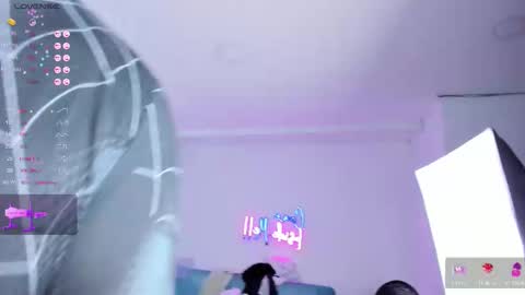 Isa online show from February 10, 4:04 am