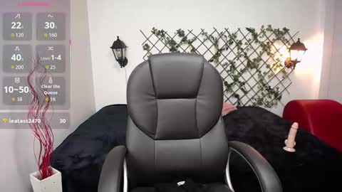 Issa  online show from November 11, 4:31 pm