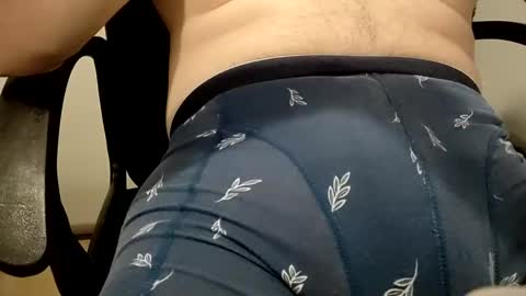 itsmealexp123 online show from February 25, 6:23 pm