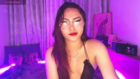 Snapshot of itsmesianaa29 chatting on February 13, 6:05 pm Siana online show from February 13, 6:05 pm