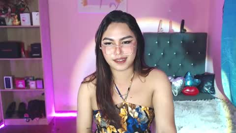 Snapshot of itsmesianaa29 chatting on February 1, 4:24 am Siana online show from February 1, 4:24 am