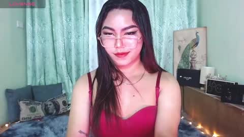 Snapshot of itsmesianaa29 chatting on February 7, 12:09 am Siana online show from February 7, 12:09 am