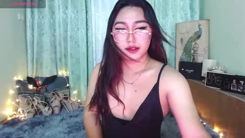 Snapshot of itsmesianaa29 chatting on January 24, 11:48 am Siana online show from January 24, 11:48 am