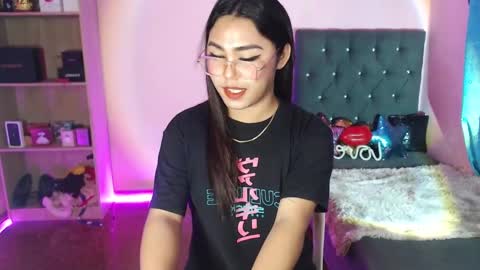 Snapshot of itsmesianaa29 chatting on February 5, 4:36 pm Siana online show from February 5, 4:36 pm