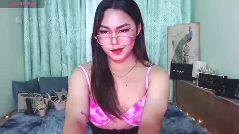 Snapshot of itsmesianaa29 chatting on February 4, 12:44 pm Siana online show from February 4, 12:44 pm