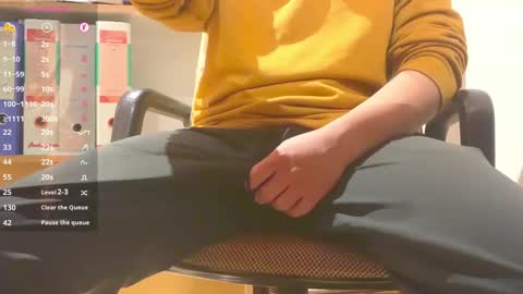 Suya online show from October 22, 1:02 pm