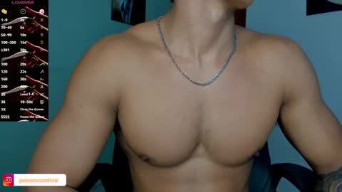 Jackson Cruz online show from December 23, 6:19 am