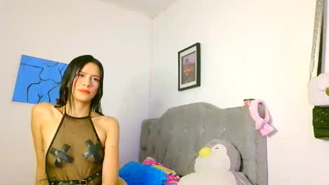Jade Watson online show from April 24, 7:10 am