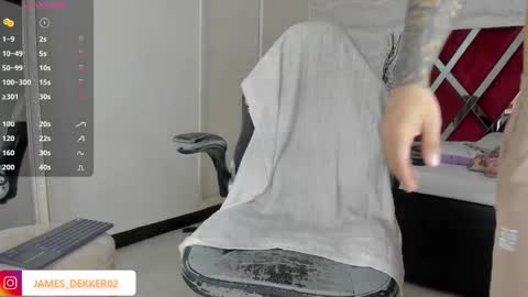 Snapshot of jamesdekker chatting on October 2, 9:24 pm jamesdekker online show from October 2, 9:24 pm