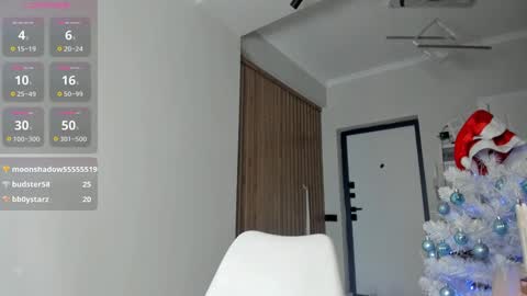 jee__son online show from December 16, 3:30 am