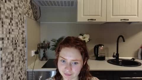 Emily online show from December 16, 9:31 pm