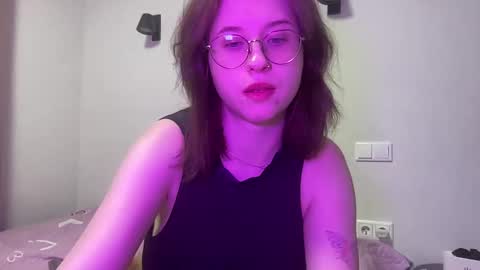 Snapshot of jelly_gum chatting on January 27, 5:37 pm Inna online show from January 27, 5:37 pm