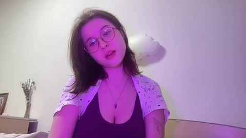Snapshot of jelly_gum chatting on January 25, 5:51 pm Inna online show from January 25, 5:51 pm