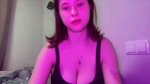 Snapshot of jelly_gum chatting on January 30, 8:54 am Inna online show from January 30, 8:54 am