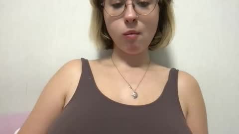 Snapshot of jelly_gum chatting on September 20, 1:58 pm Inna online show from September 20, 1:58 pm