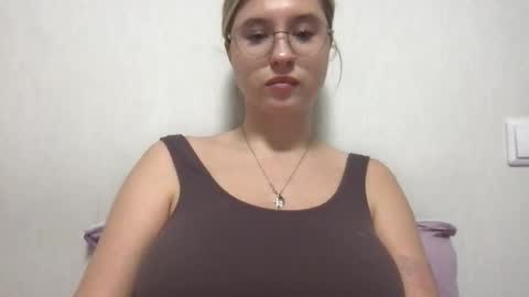 Inna  online show from November 12, 11:56 am