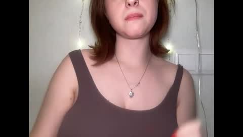 Snapshot of jelly_gum chatting on December 13, 11:45 am Inna online show from December 13, 11:45 am