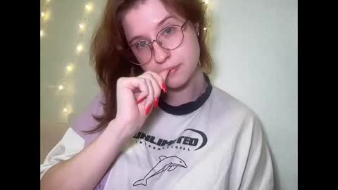 Snapshot of jelly_gum chatting on December 22, 10:28 am Inna online show from December 22, 10:28 am