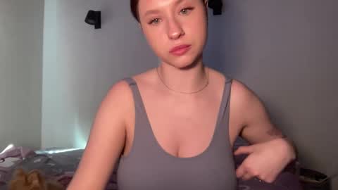 Snapshot of jelly_gum chatting on February 4, 7:29 am Inna online show from February 4, 7:29 am