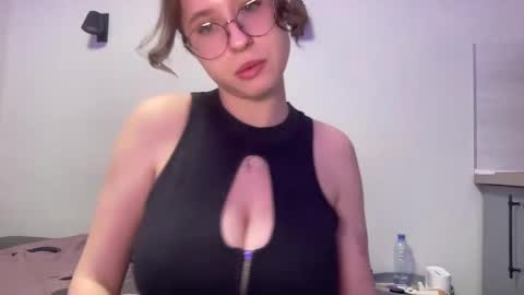 Snapshot of jelly_gum chatting on February 12, 5:48 pm Inna online show from February 12, 5:48 pm