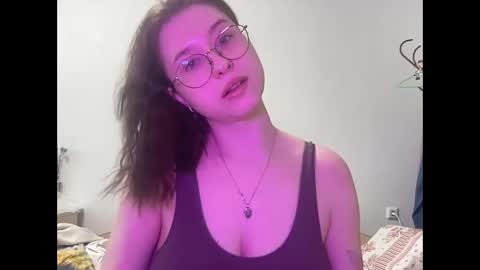 Snapshot of jelly_gum chatting on January 23, 8:15 am Inna online show from January 23, 8:15 am