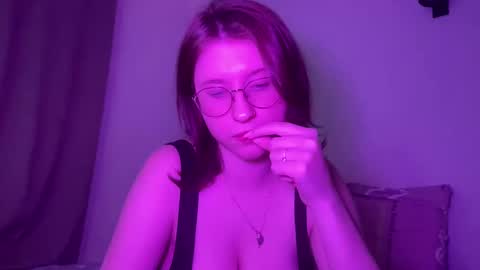 Snapshot of jelly_gum chatting on January 30, 7:04 pm Inna online show from January 30, 7:04 pm
