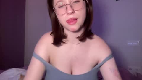 Snapshot of jelly_gum chatting on February 5, 6:15 pm Inna online show from February 5, 6:15 pm