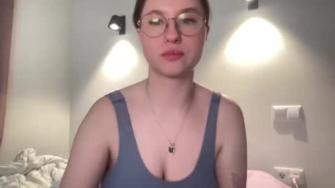 Snapshot of jelly_gum chatting on February 7, 2:15 pm Inna online show from February 7, 2:15 pm