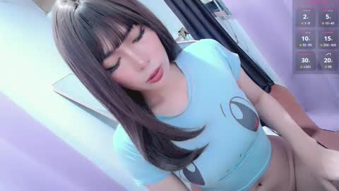 jennie online show from December 1, 5:16 am