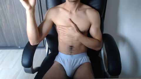 Snapshot of jjrod91 chatting on February 15, 2:44 pm Jon online show from February 15, 2:44 pm
