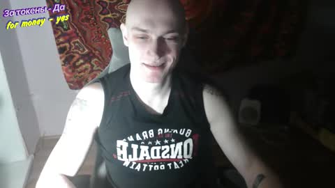 Johnny online show from January 11, 4:02 pm