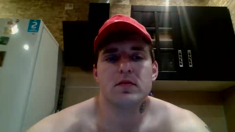 johny27 online show from January 12, 8:27 pm