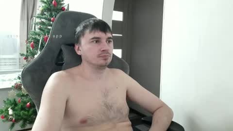 I  U online show from December 18, 6:31 am