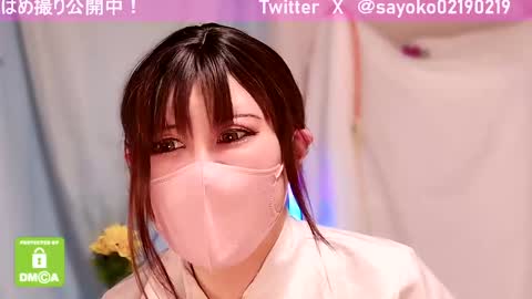 Snapshot of juicy_sayo_tanaka chatting on March 10, 12:28 pm Sayo Tanaka online show from March 10, 12:28 pm