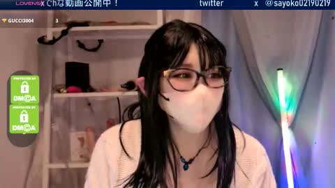 Sayo  Tanaka online show from January 7, 12:32 pm