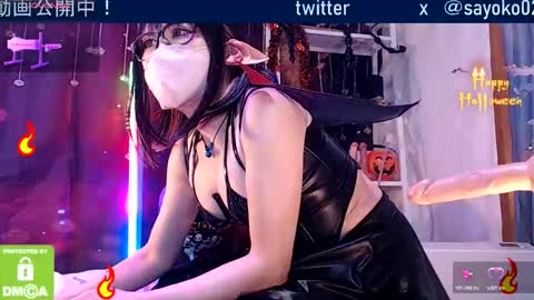 Sayo  Tanaka online show from October 23, 12:39 pm