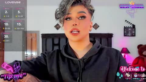 Snapshot of jujubee_lander chatting on January 26, 8:23 pm Jujubee online show from January 26, 8:23 pm