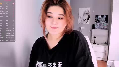 Snapshot of july_slowdive chatting on December 6, 11:06 am Julie online show from December 6, 11:06 am