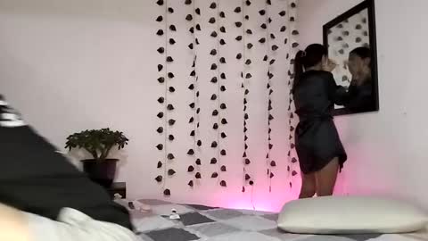 Komurasaki atsui online show from January 25, 12:05 pm