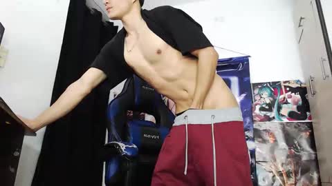 andres online show from December 19, 2:12 pm