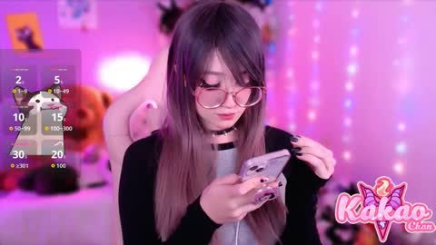 Snapshot of kao_chan chatting on September 19, 3:43 am kakao chan online show from September 19, 3:43 am
